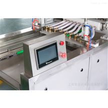 600型蛋糕成型机