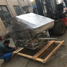 800型全自动糕点设备-离心式喷油机