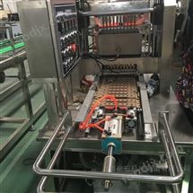 300型糖果机/糖果生产线